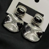 Textured Silver Earrings