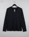 Men's Full Sleeves T-Shirt | LANDS' END | Preloved Branded | Black Cotton | Premium | OTS Thrift Store Peshawar Pakistan