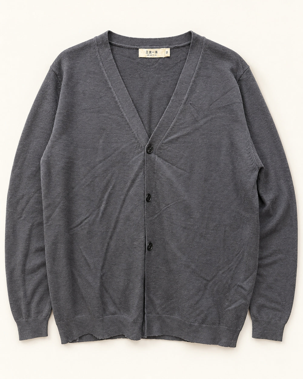 Men's Grey V-Neck Button Cardigan – VW-MS112