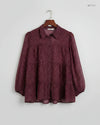 UK Imported secondhand Womens Summer Tops - George brand, Maroon Polyester, Premium condition, for Women - Online Thrift Store Karachi Pakistan