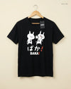 Preloved Premium Womens Tshirts by Baka, Black Cotton for Womens - OTS Thrift Shop Karachi Pakistan