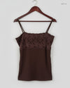 Premium Condition Womens Tank Top | Preloved H&M | Brown Cotton | Thrift Shop for Womens Peshawar Pakistan | OTS