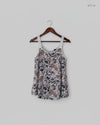 Womens Tank Top | Next | Preloved Branded | Multi Polyester | Premium | OTS Thrift Store Lahore Pakistan